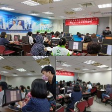 🎯部落大學電腦課程🎯