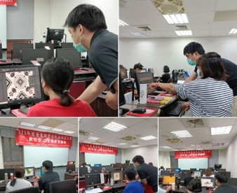 🎯部落大學電腦課程🎯