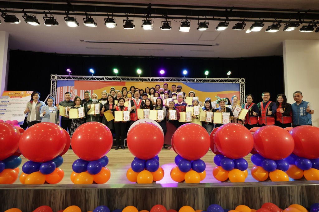 112年度桃園市原住民族部落大學暨族語學習班開學典禮
