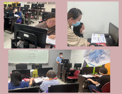 數位型課程--職場達人PPT MOS國際證照班