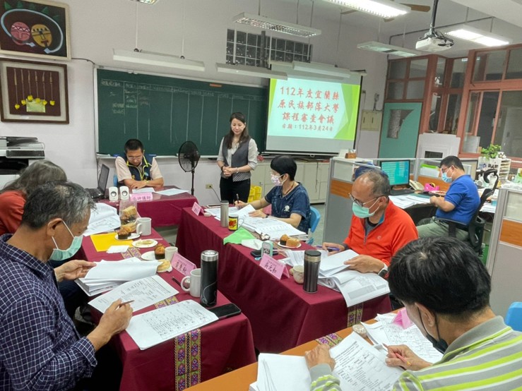 112年宜蘭縣原住民族部落大學基本型(二)、社區大學審查通過課程