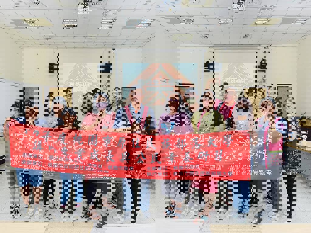 桃園市原住民族部落大學辦理講師專業成長研習第2場資訊素養課程