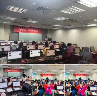 2023臺東部落大學-資訊教育課程