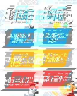 2023原住民族日系列活動