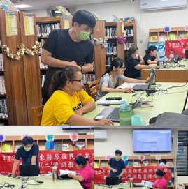 2023臺東部落大學-資訊教育課程