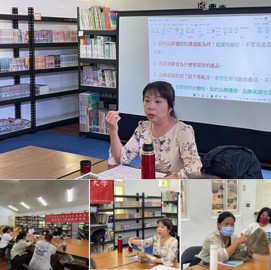 2023臺東部落大學-資訊教育課程