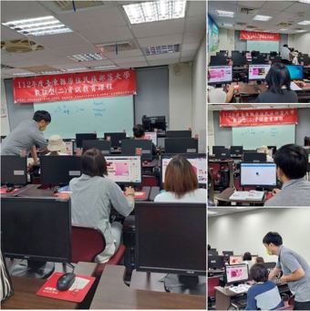 2023臺東部落大學-資訊教育課程 