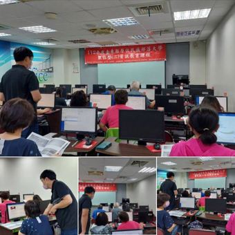 2023臺東部落大學-資訊教育課程