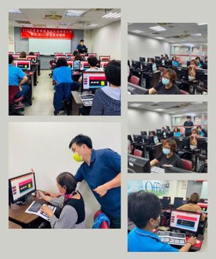 2023臺東部落大學-資訊教育課程