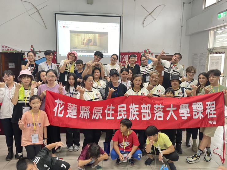 部落大學結合衛生局 ～杵音饗宴「布」只是野味