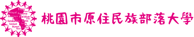 歷年人才資料庫