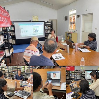 2023臺東部落大學-資訊教育課程