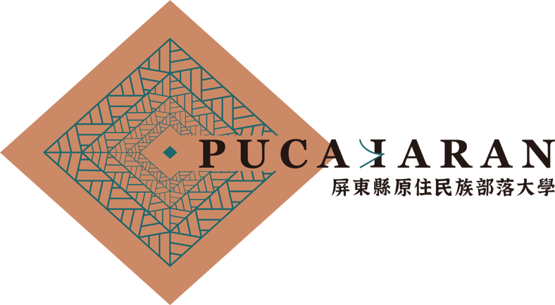 屏東縣讀‧享空間場地使用收費辦法