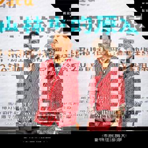 🎉📷📸三招教你輕鬆拍出時尚大片！