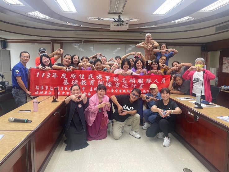 🫶追尋志工之路~從基礎教育開始