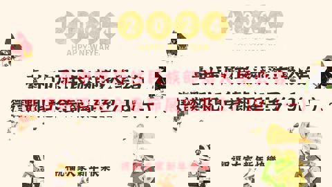 🧧🧧【臺中市原住民族部落大學公告】🧧🧧