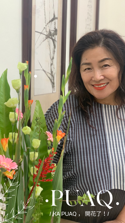 / KA PUAQ ， 開花了！/ 原鄉花藝師資培養中級班