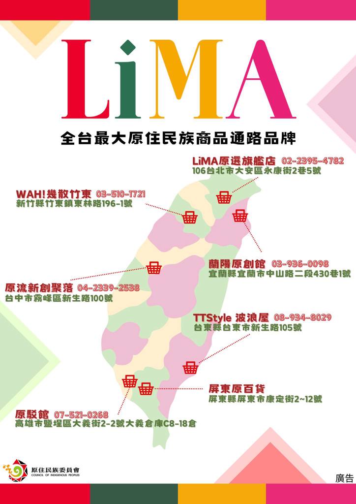 【畢業快樂挑選精緻畢業禮物最佳選擇】