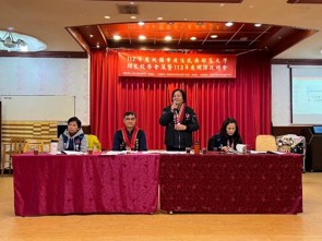 2024年桃原部大啟航囉
