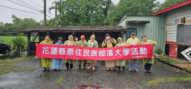 【部落大學日記｜太魯閣族菸草製作體驗班】