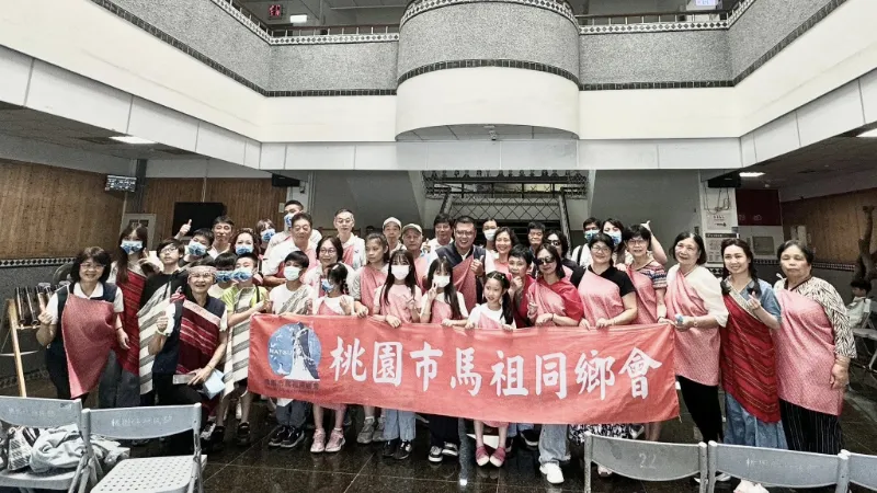 114年度桃園市原住民族部落大學 環境教育暨多元文化交流活動