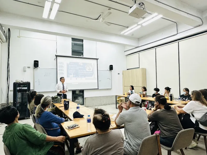 原住民相關法規及文化權益相關議題法律講座