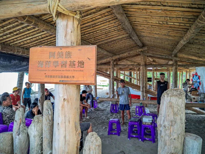 🔥🌊航海夢 從造船課開始🌊🔥