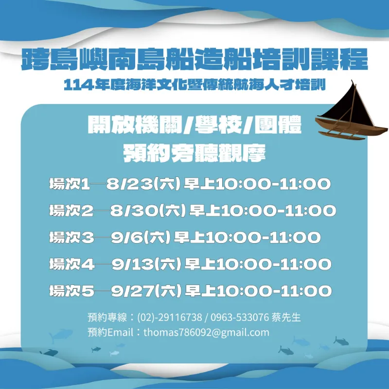 想學習，光看文字是不夠的！☝️☝️