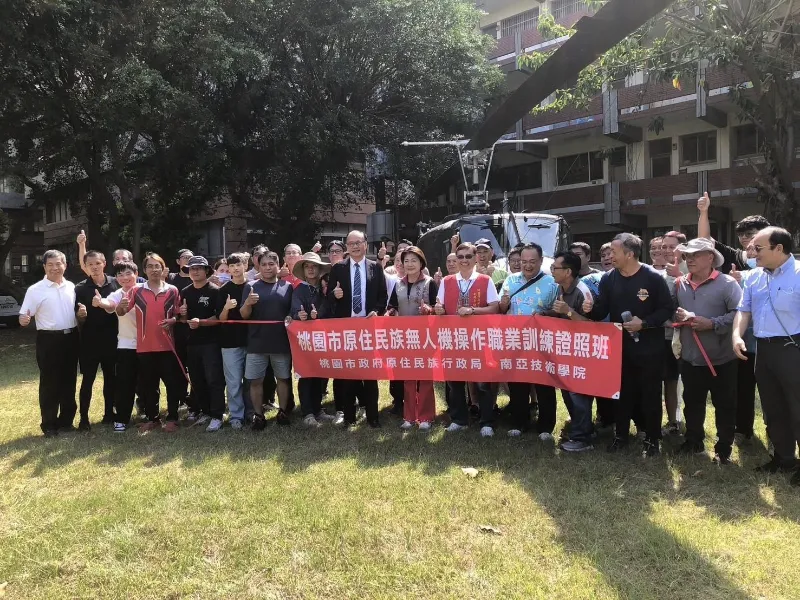 【114年度原住民族無人機操作職業訓練證照班】結訓囉～