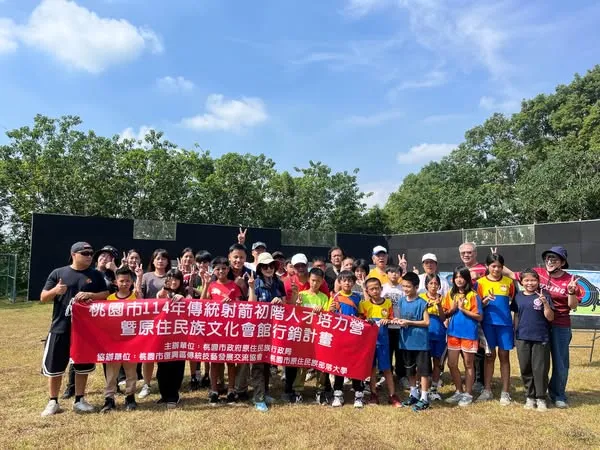 桃園射箭新亮點--大溪交流道旁場館歡迎體驗