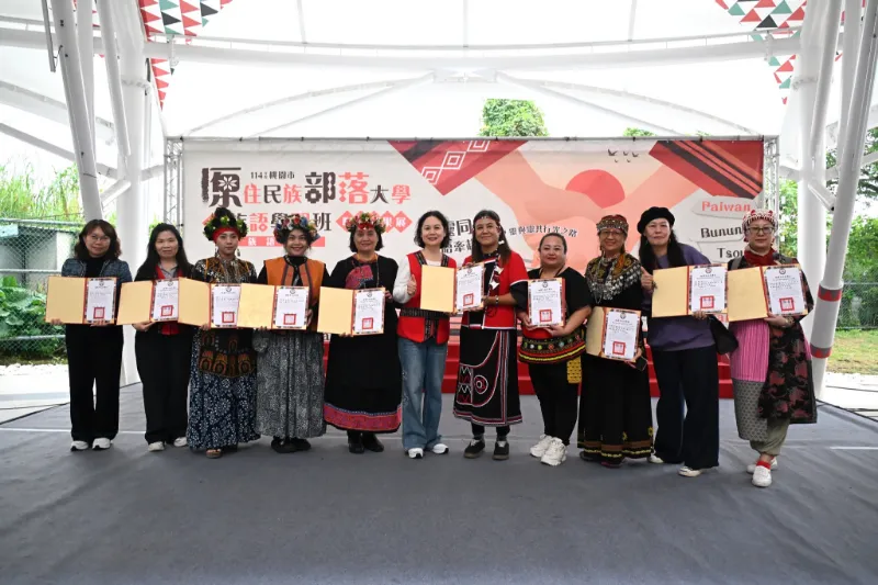 語靈同行｜114年度桃園市原住民族聯合成果展