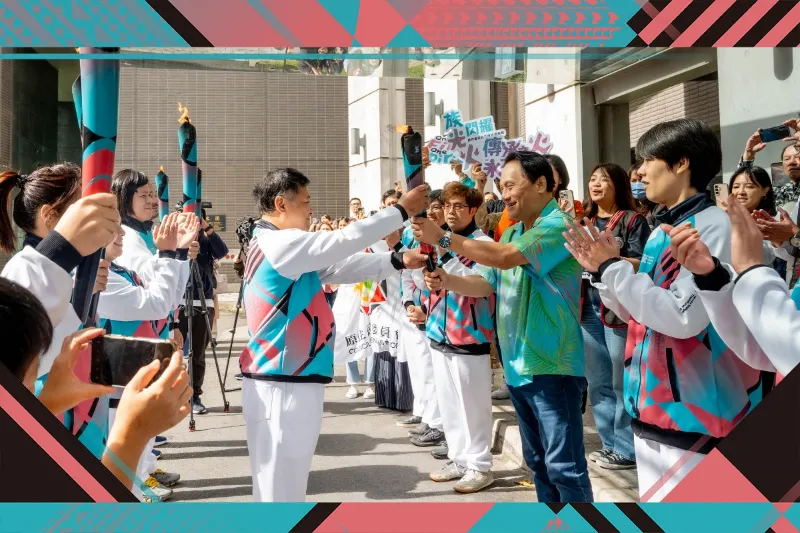 2025世界原住民族傳統運動會