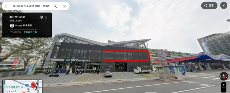 115年高雄市原住民族部落大學－研習類招課說明會