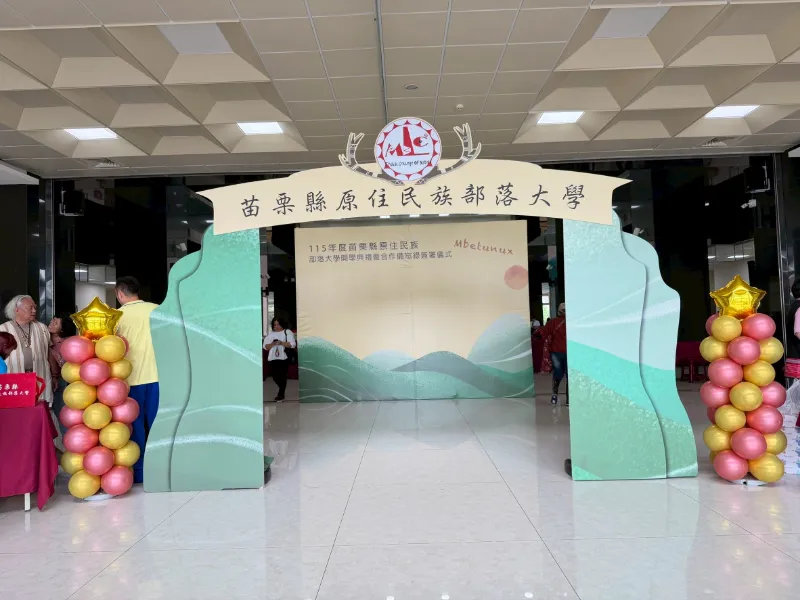 📣回到記憶中的學生時代，再現年代國民健康操🧑‍🎓