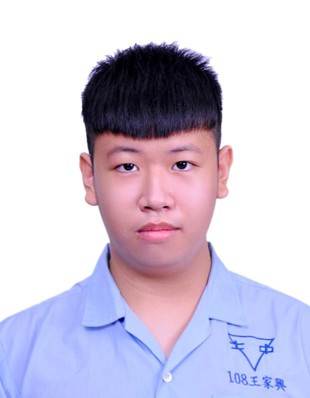 王家興